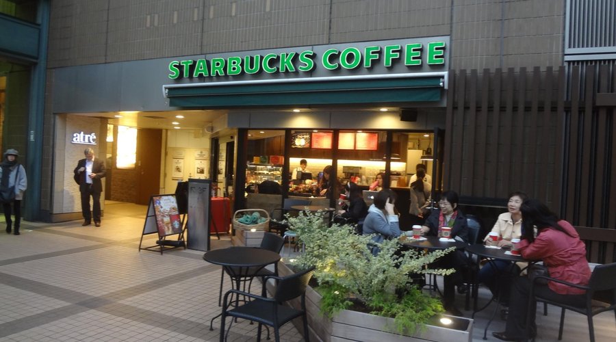 STARBUCKS COFFEE ATRE EBISU, Shibuya - Shibuya / Harajuku / Ebisu - Menu, Prices & Restaurant Reviews - Tripadvisor