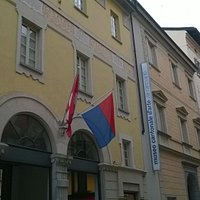 Фасад музея