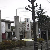 外観です