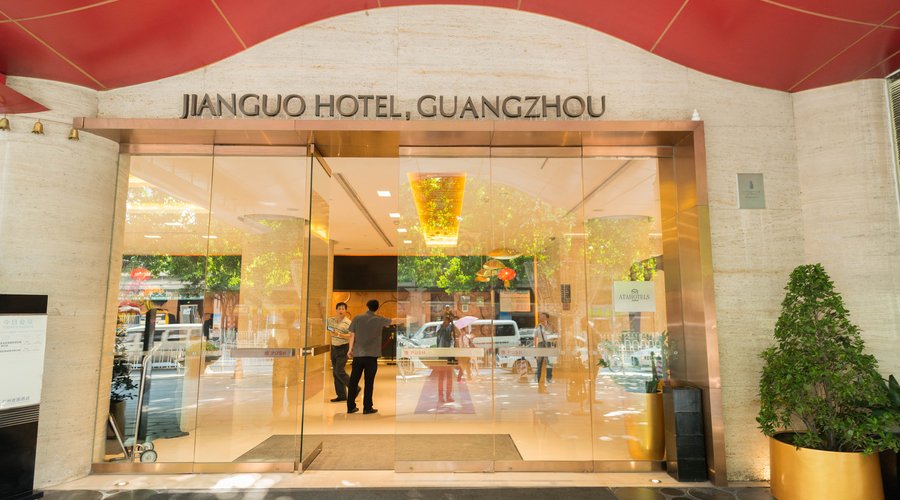 Entrance at the Jianguo Hotel