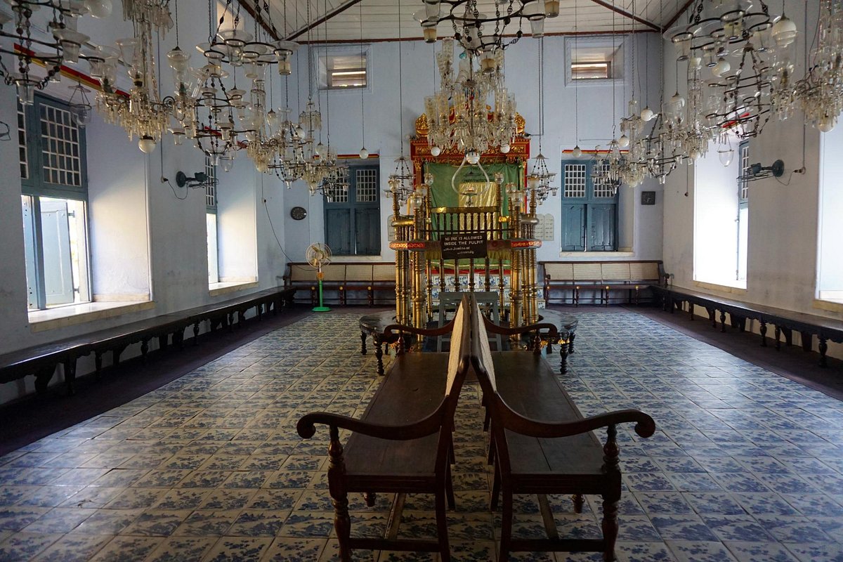 Paradesi Synagogue, Kochi (Cochin)