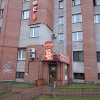 кафе