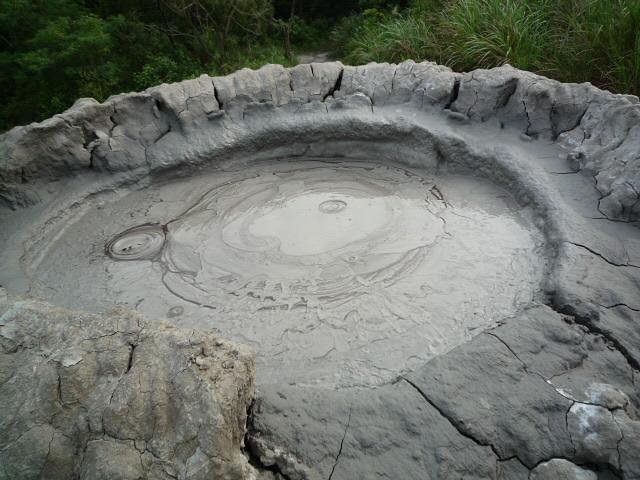 Wushanding Mud Volcano image