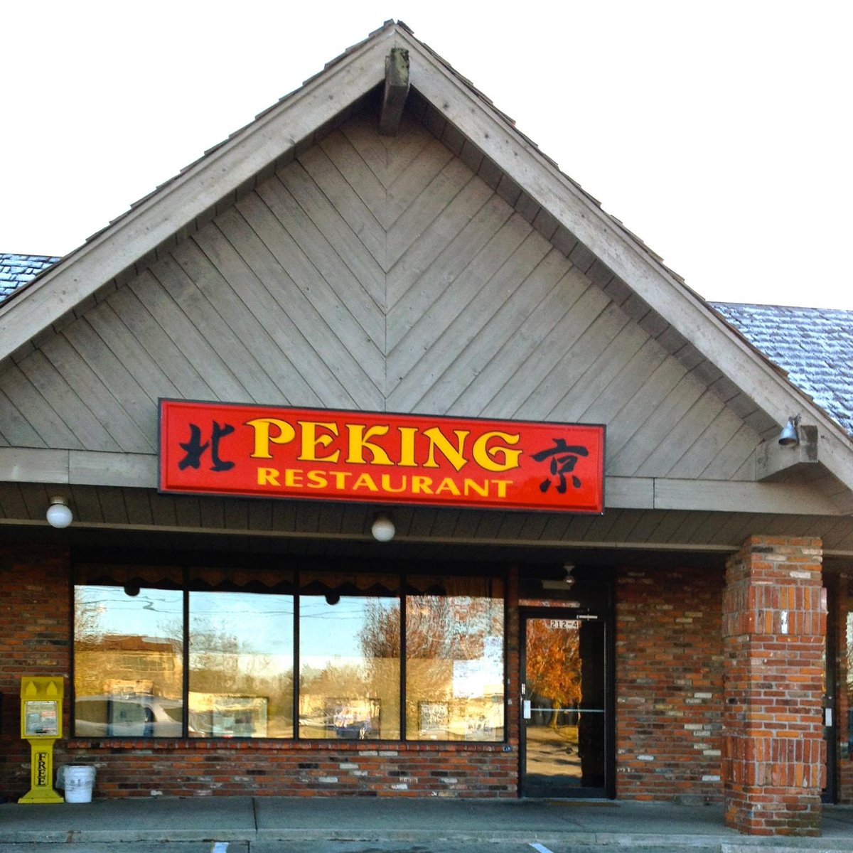 Peking Restaurant