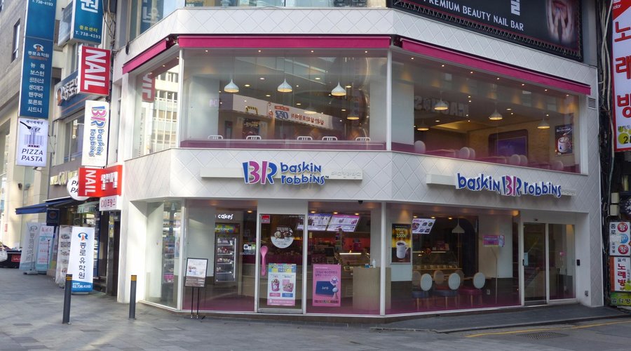 배스킨라빈스 CAFE31광화문, 서울 - 레스토랑 리뷰 - 트립어드바이저