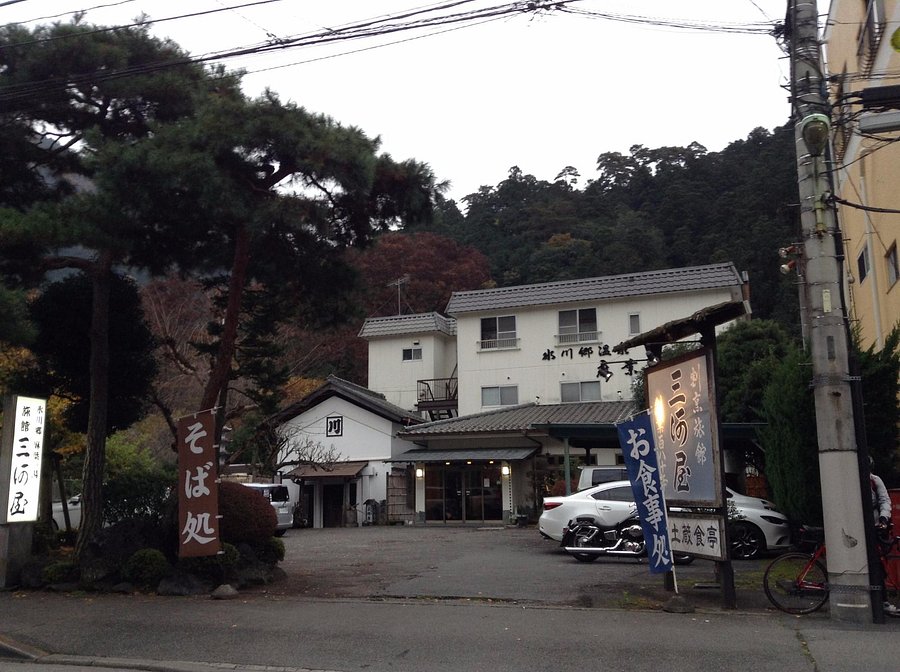 三河屋旅館 口コミ 宿泊予約 トリップアドバイザー 三河屋旅館 口コミ 宿泊予約 トリップアドバイザー