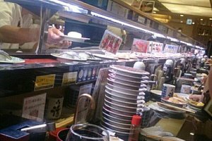 店内