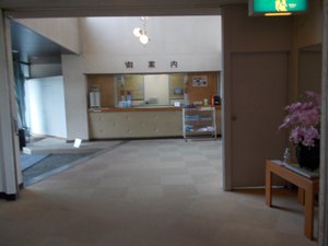 旅行者の写真