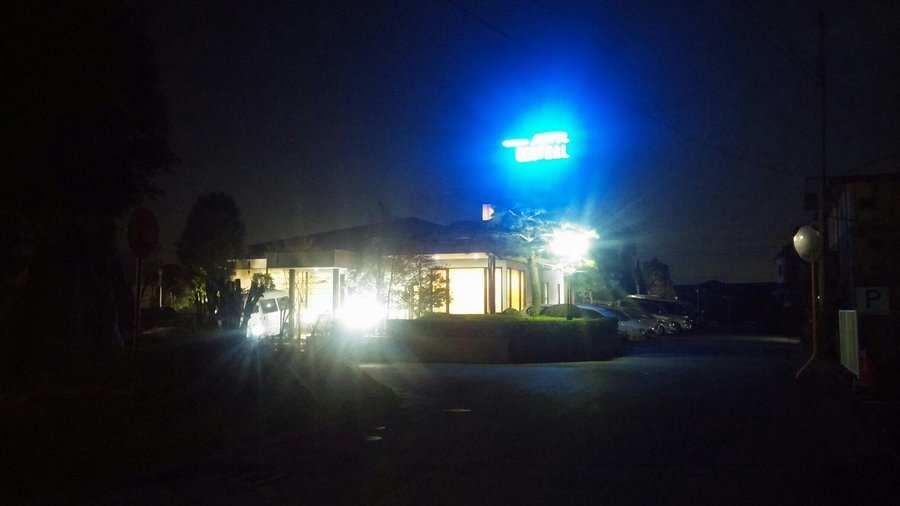 Business Hotel Central