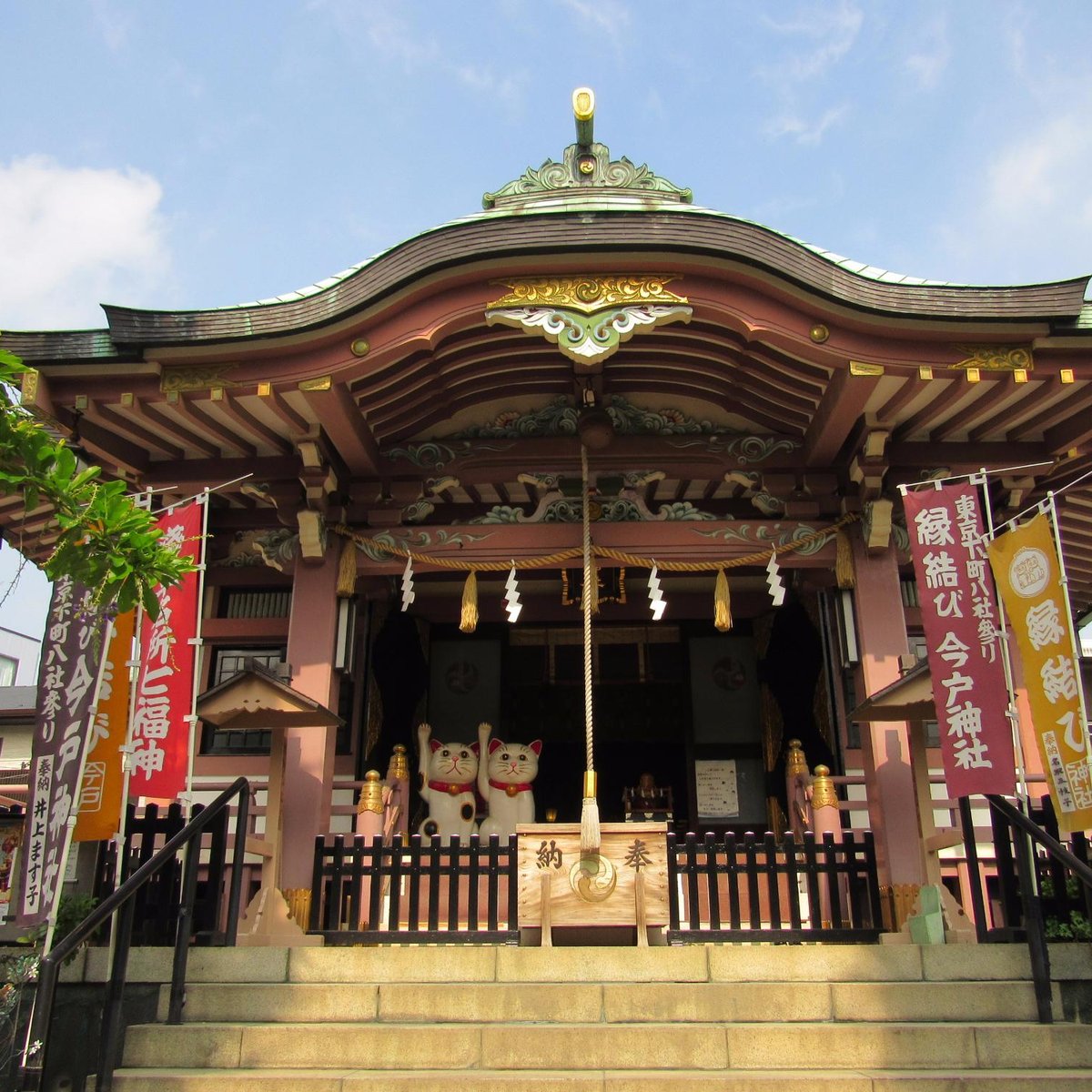 今戸神社 口コミ 写真 地図 情報 トリップアドバイザー