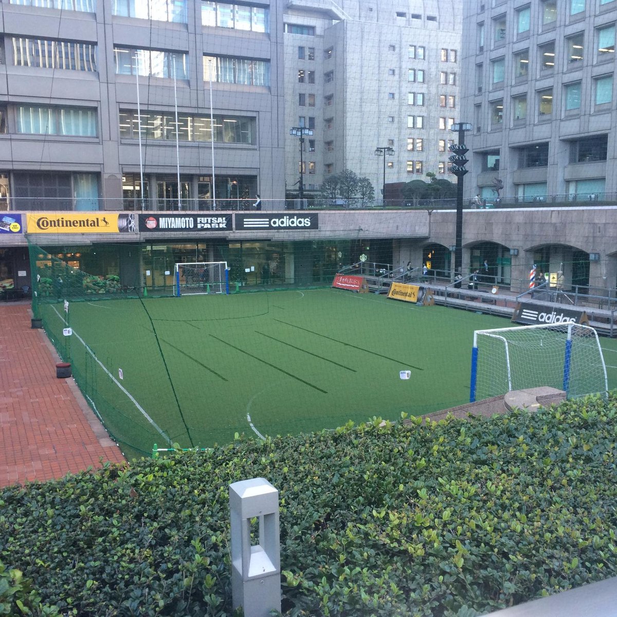 adidas futsal park tokyo japan