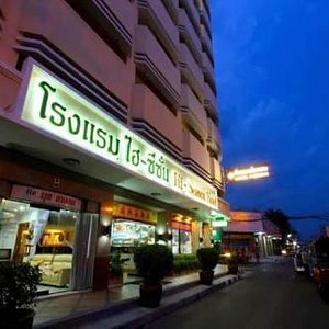 Hi-Season Hotel, hotel in Hat Yai