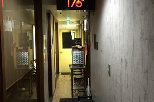 店内