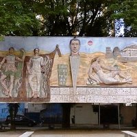 painel homenagem ao poeta Paulo Eiró