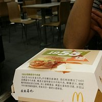 麦当劳(摩尔城店)
