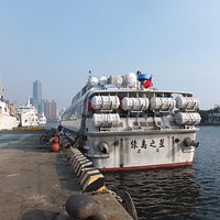 高雄港塩埕観光碼頭