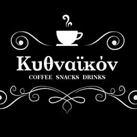 Kythnaikon