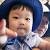 KJ Han
