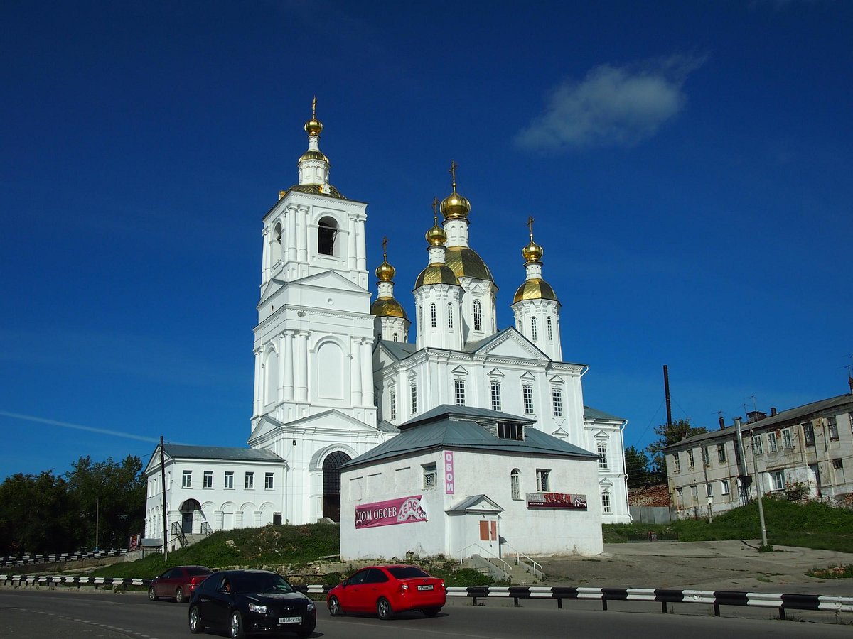 Церковь Благовещения Пресвятой Богородицы, Арзамас - Tripadvisor