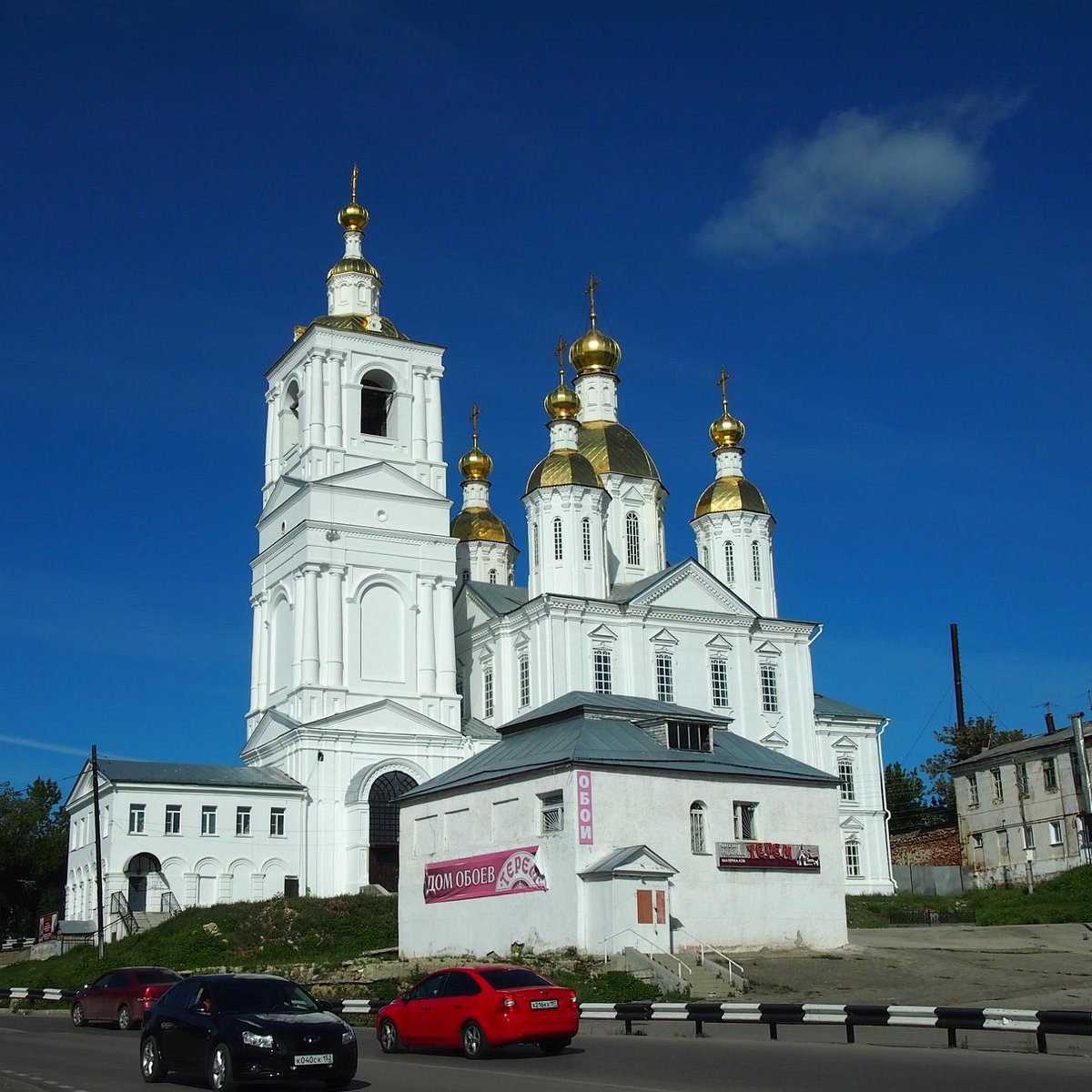 Церковь Благовещения Пресвятой Богородицы, Арзамас - Tripadvisor