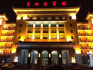 Jilin Province Hotel in Changchun, image may contain: Hotel, City, Resort, Urban