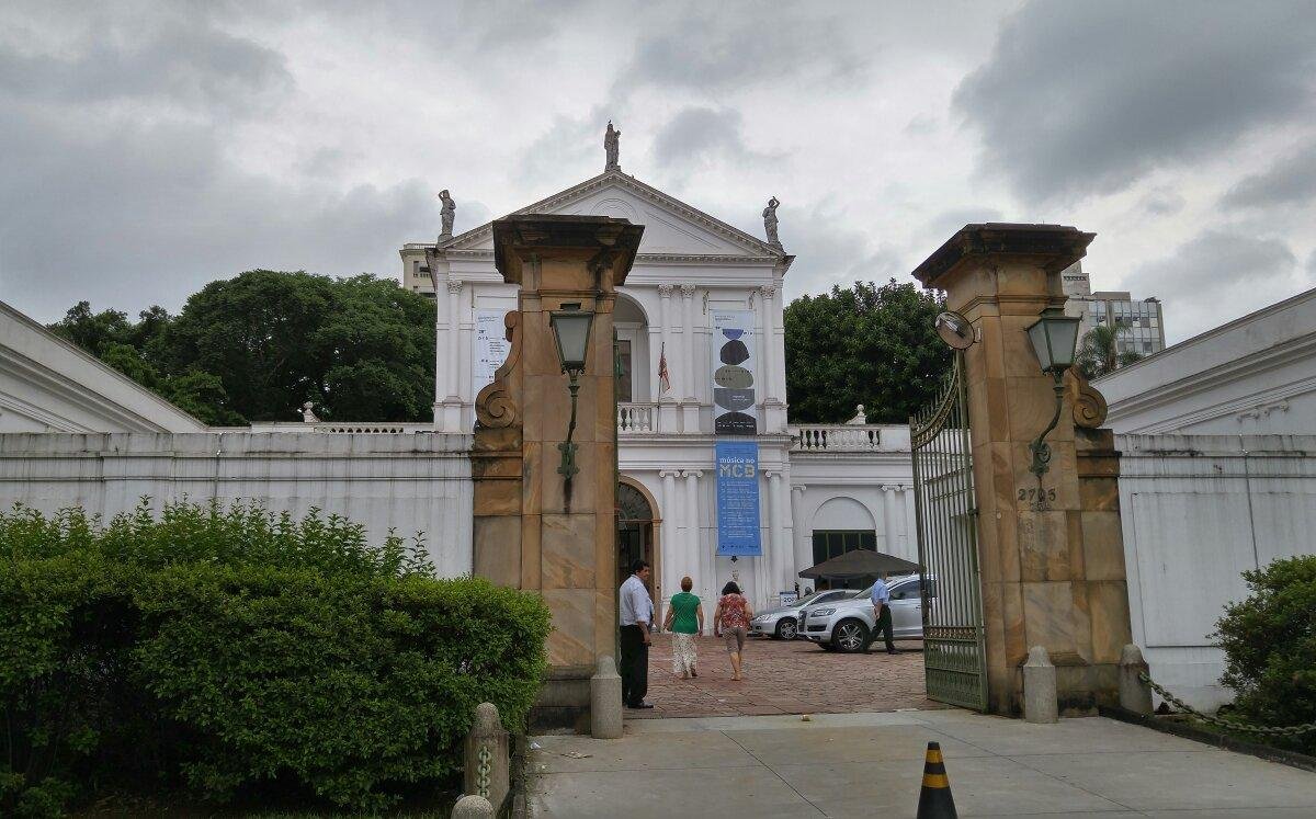 Colégio Paraíso - Education in São Bernardo do Campo