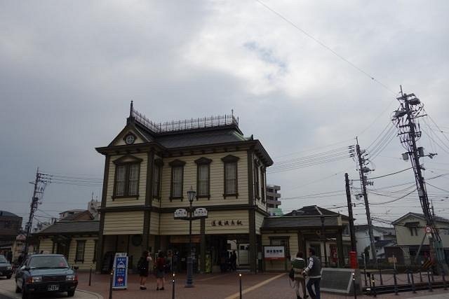 Dogo Onsen Station image