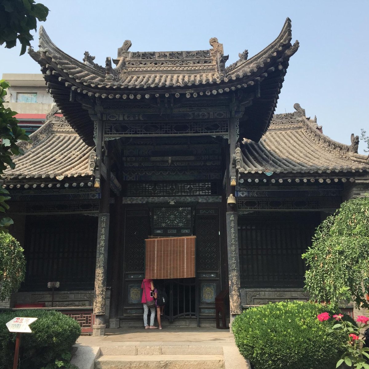 Shanghai Confucian Temple, Шанхай - Tripadvisor