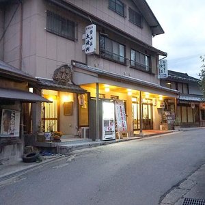 Taikoban Kamukamu Front Entrance