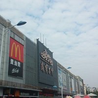 岁宝百货(龙岗)