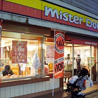 misudo