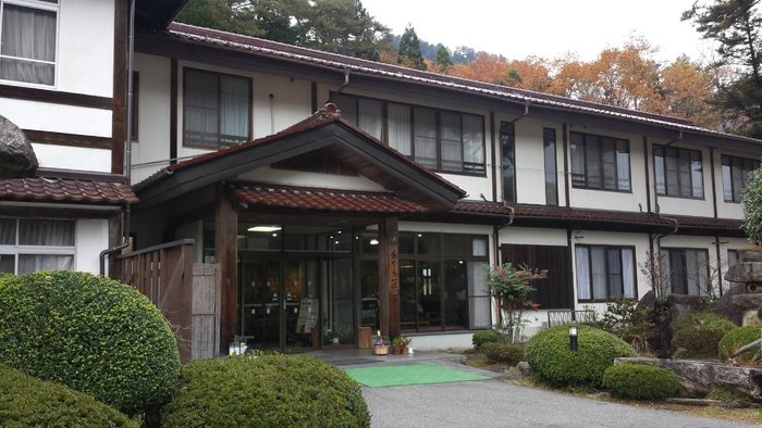 ATERASO - Updated 2024 Prices & Pension Reviews (Okuwa-mura, Japan)