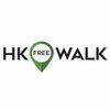 Hkfree W