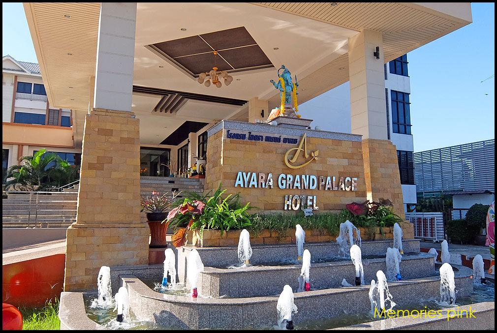 Hotel photo 19 of Ayara Grand Palace Hotel.