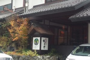 旅行者の写真