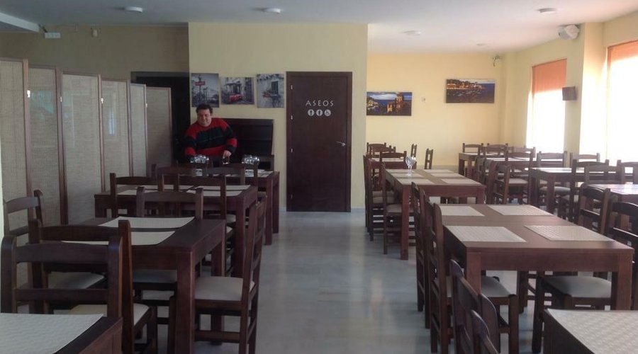 Nuestro salón