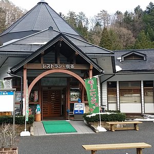 takayama tourist information center