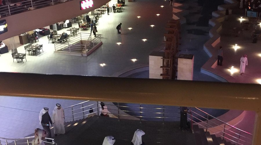 Miral Mall Complex