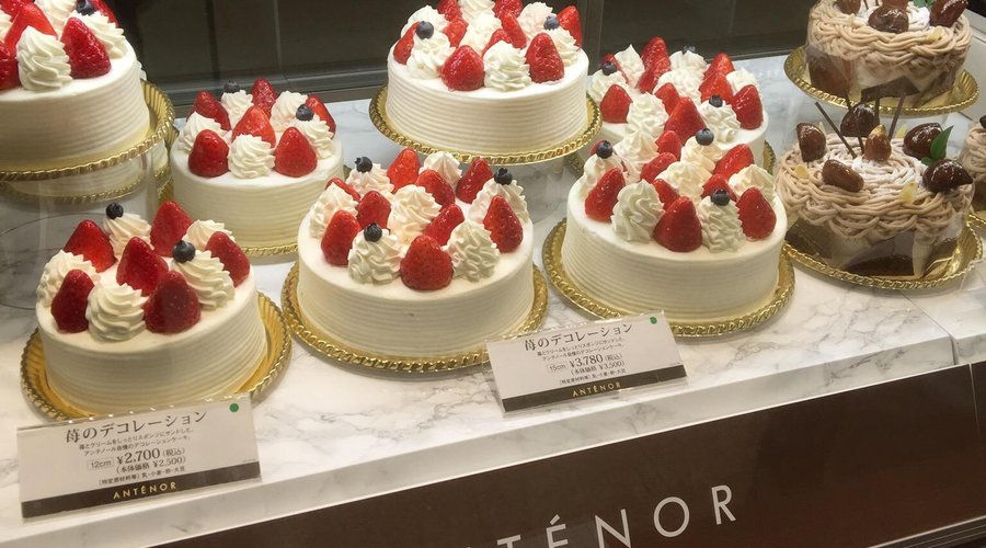 ANTENOR HANSHIN DEPARTMENT STORE, Osaka - Menu, Prices & Restaurant Reviews - Tripadvisor