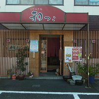 店外観