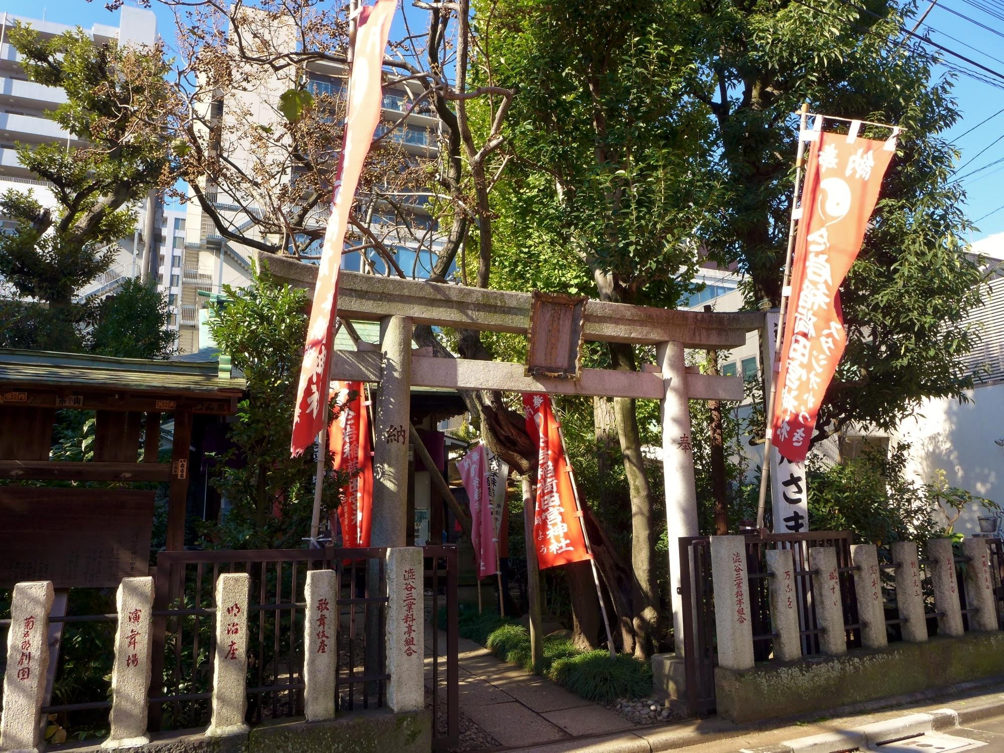 Yotsuya Oiwainari Tamiya Shrine (新宿区) - 旅游景点点评- Tripadvisor