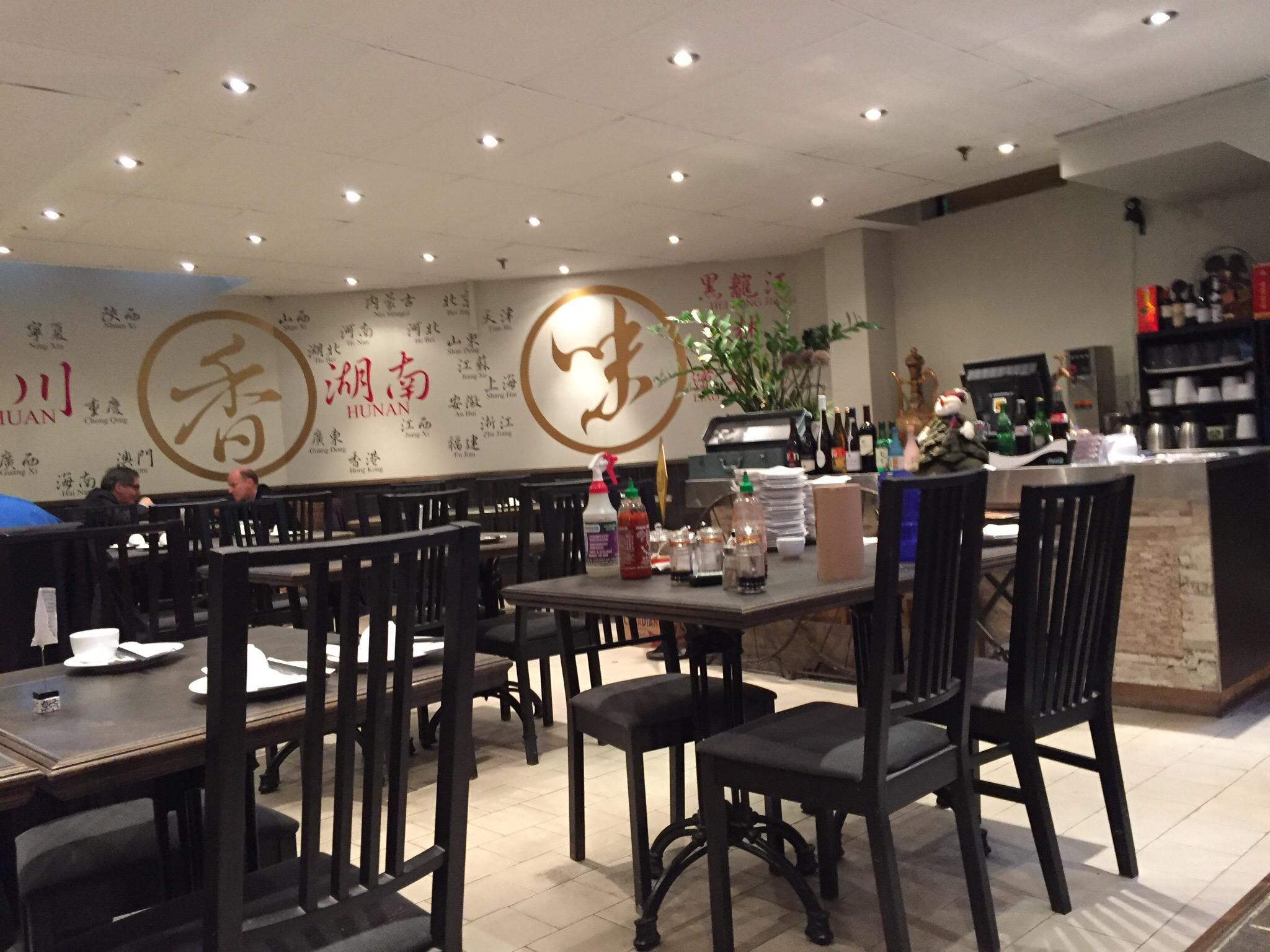 THE 10 BEST Chinese Restaurants In Montreal Updated 2024   Photo1jpg 