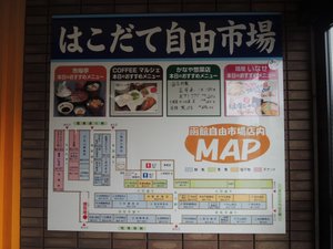 菜单