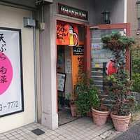 マンマミーア