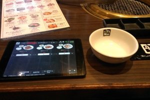 内饰