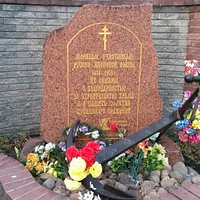 Свято-Николаевская братская церковь