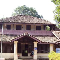 Tilak Ali Museum