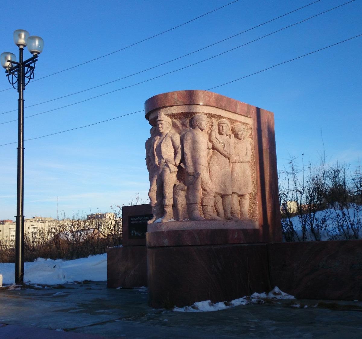 Монумент основателям города Магадана, Магадан: лучшие советы перед  посещением - Tripadvisor