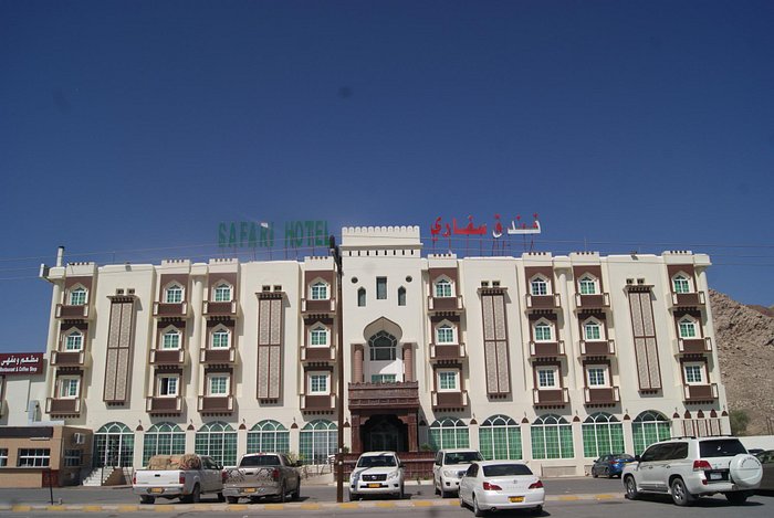 safari hotel nizwa