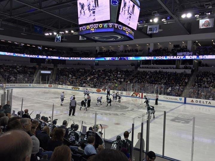 Pegula Ice Arena (State College) All You Need to Know BEFORE You Go